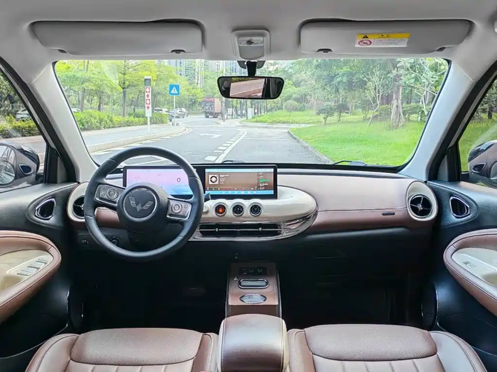 Wuling Bingo — миниатюра 4