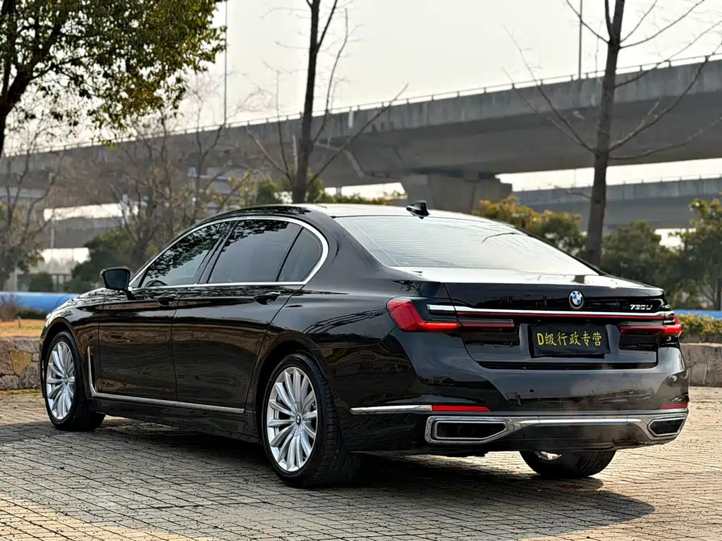 BMW 7 SERIES