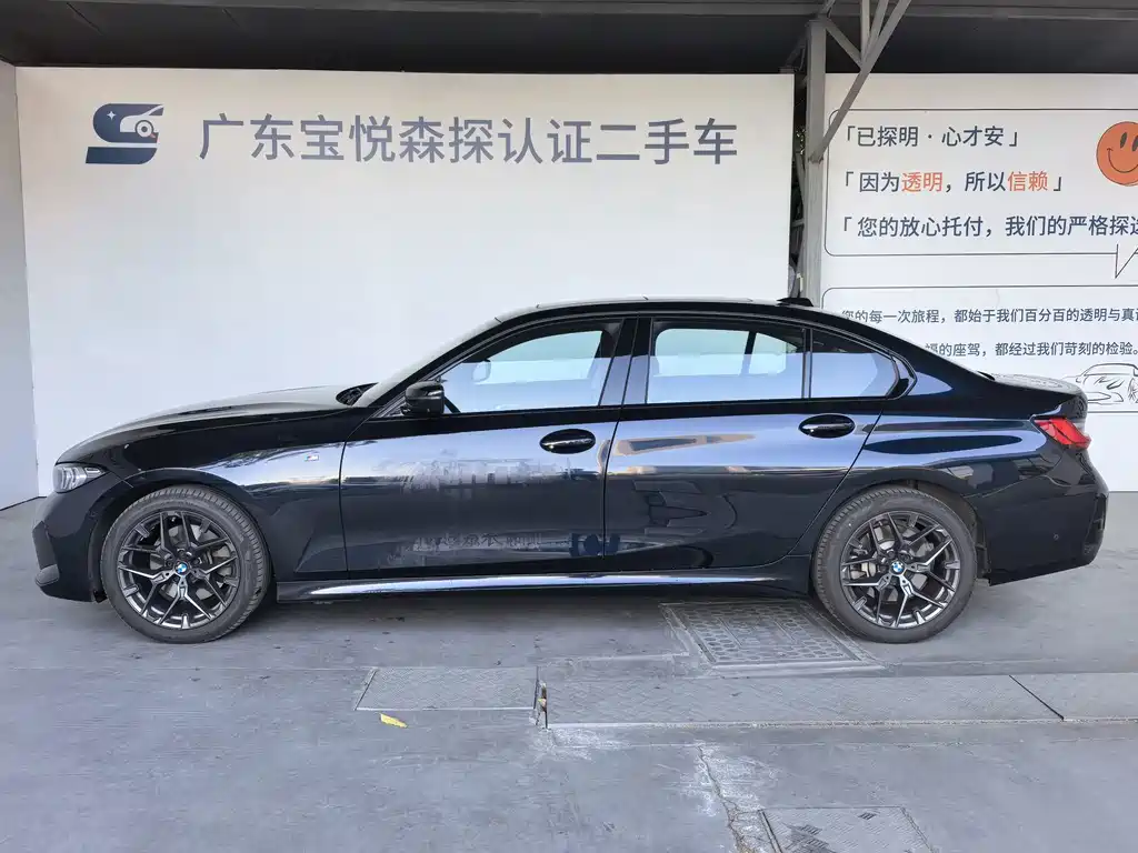 BMW 3 Series — миниатюра 3
