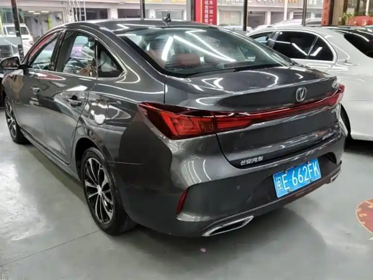 CHANGAN YIDONG