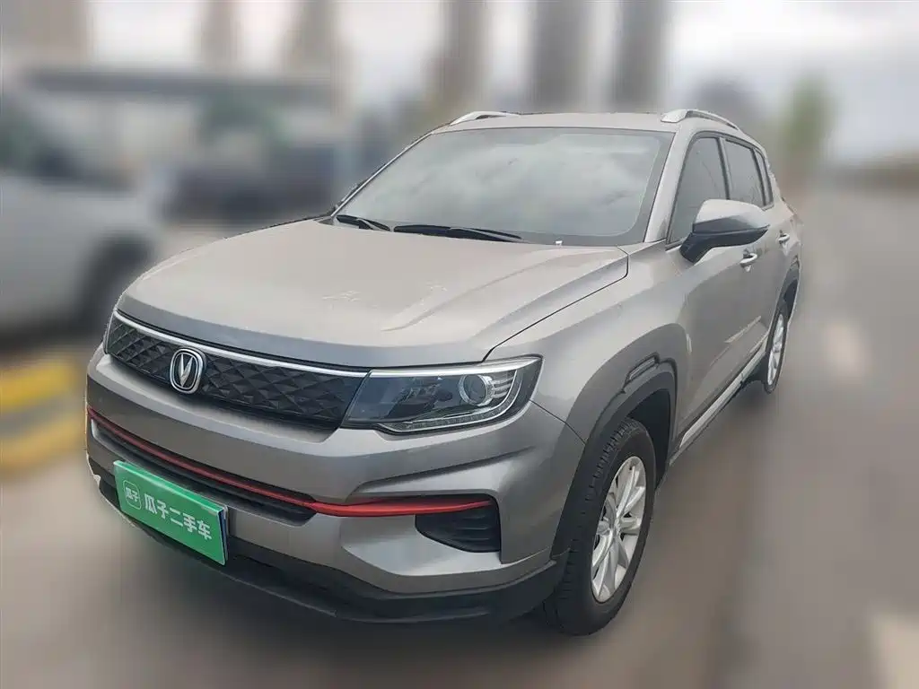 Купить Changan CS35PLUS