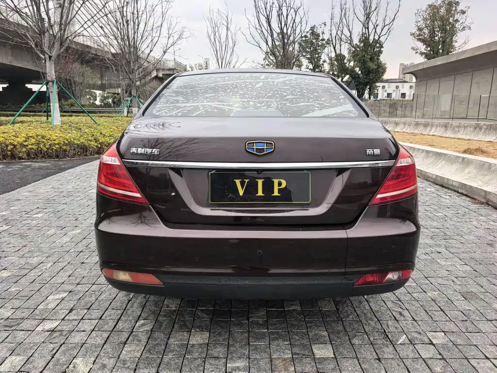 GEELY AUTOMOBILE EMGRAND