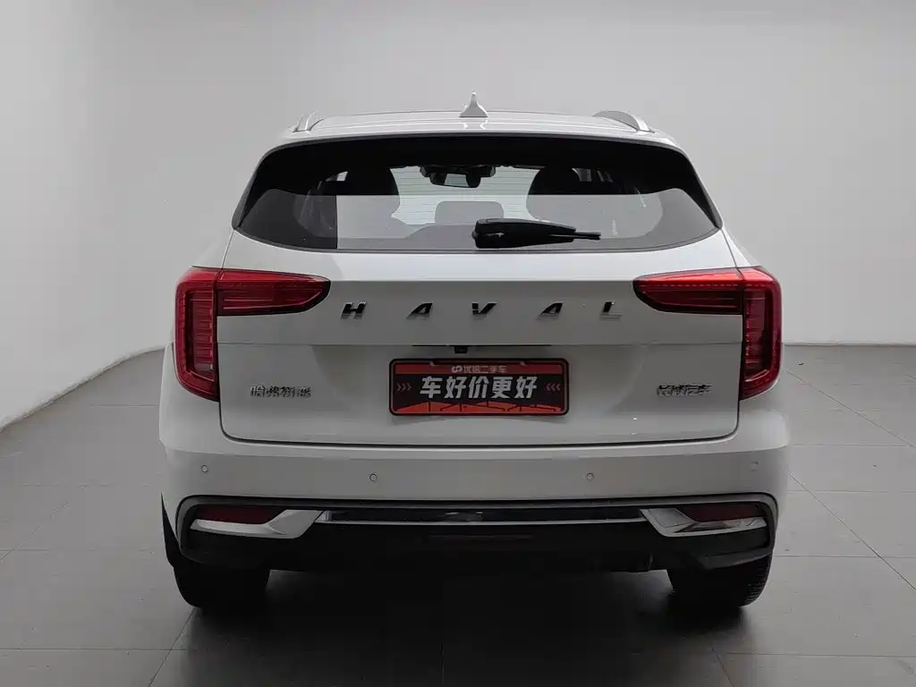 Haval Chulian — миниатюра 4