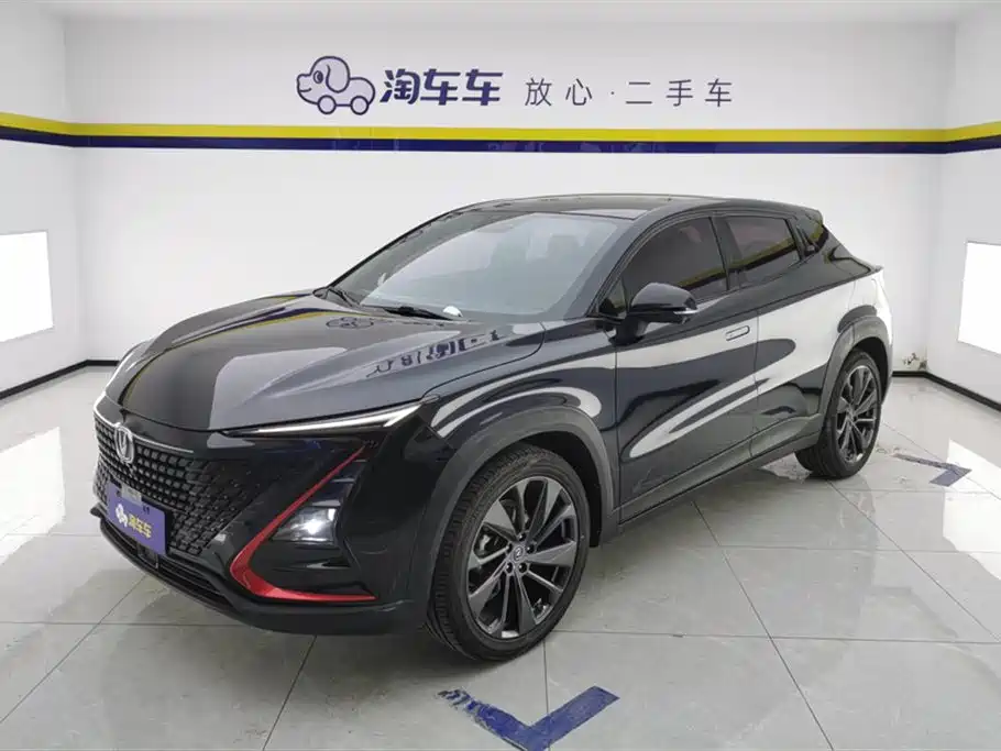 CHANGAN UNI T