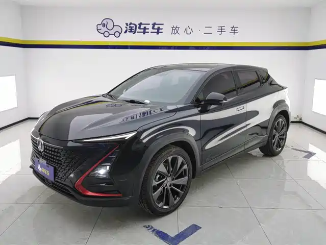 changan uni-t