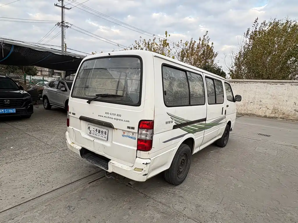 JINBEI GOLDEN CUP SEA LION