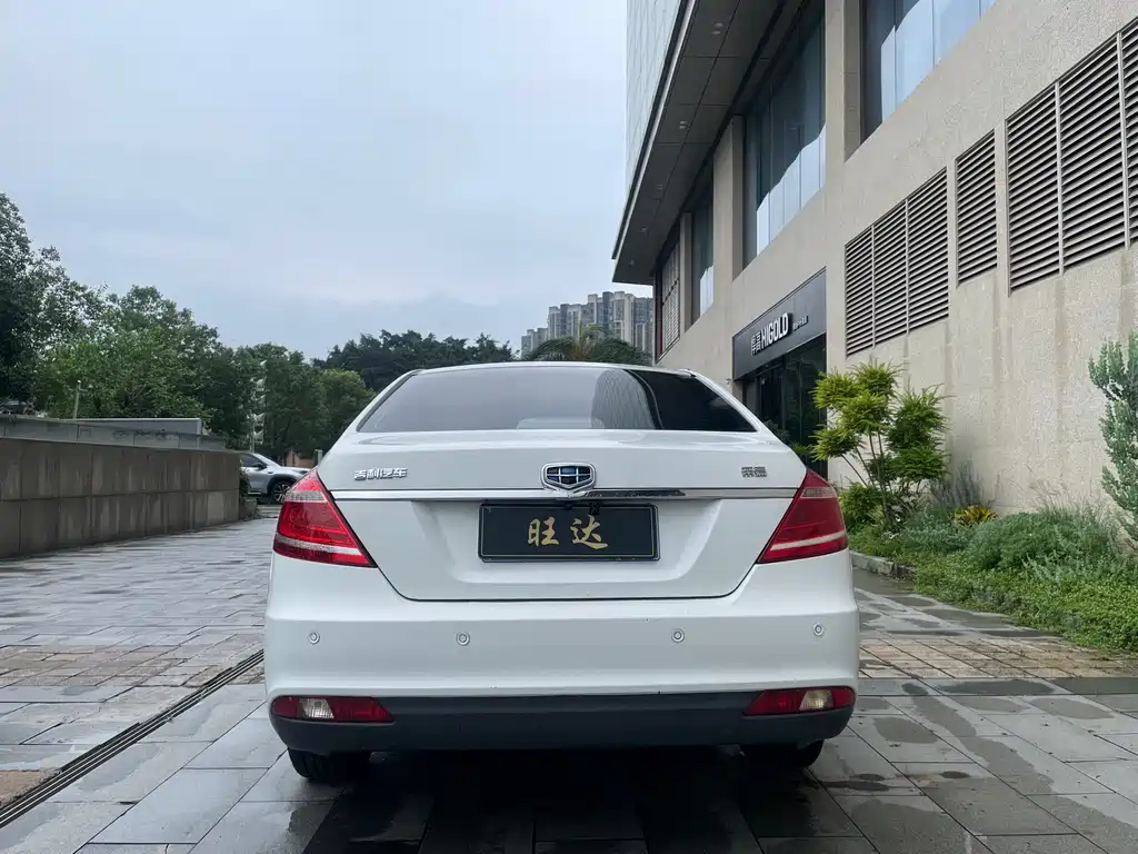Geely Emgrand 2014 1.5L MT Elite