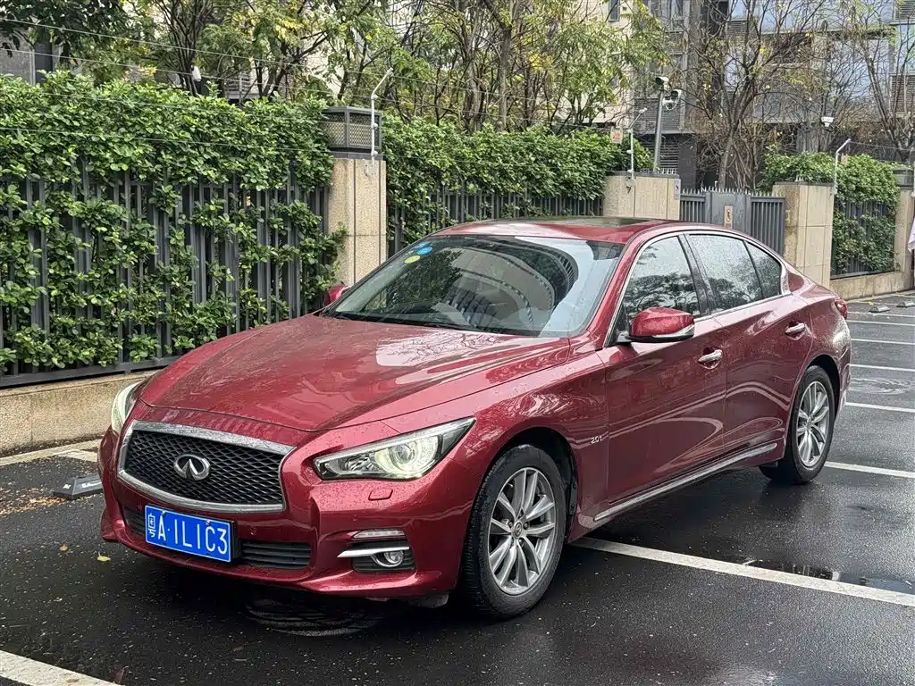 Infiniti Q50L 2017
