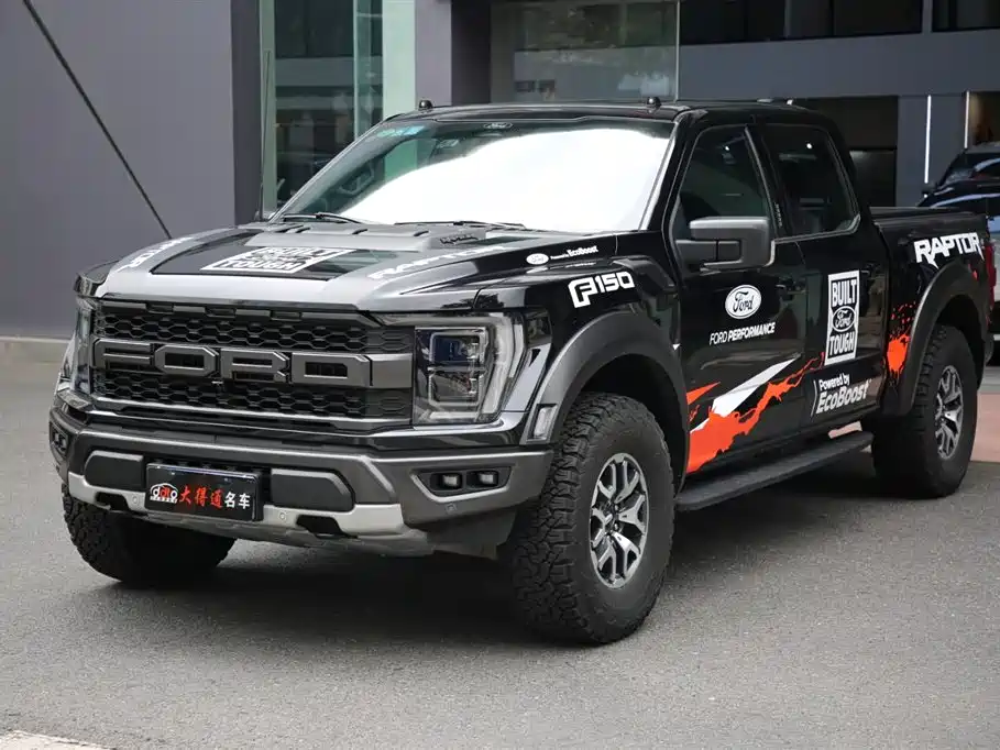 Ford F-150 Raptor 2023