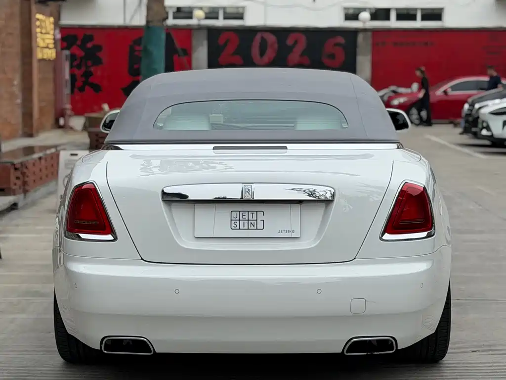 Rolls-Royce Dawn 2015 6.6T