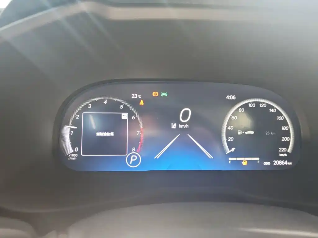 Toyota RAV4 — миниатюра 12