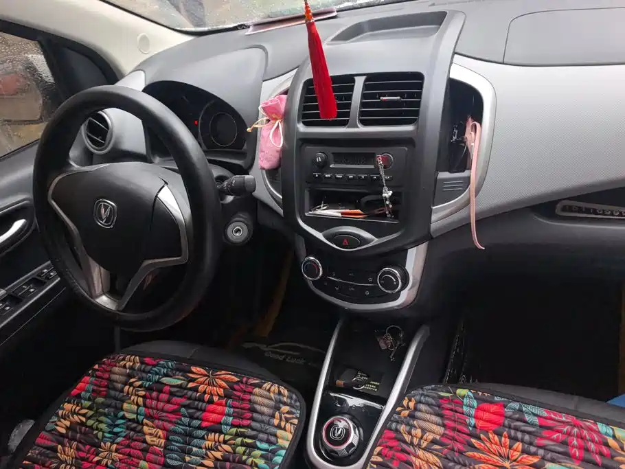 Changan Benben E-Star — миниатюра 12