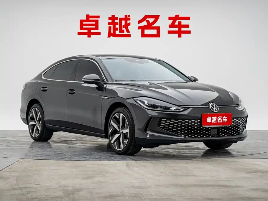 Volkswagen Lamando — миниатюра 5