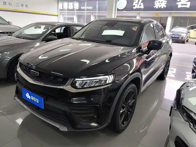 GEELY AUTOMOBILE XINGYUE