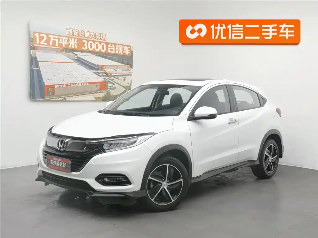 Honda Vezel 2019
