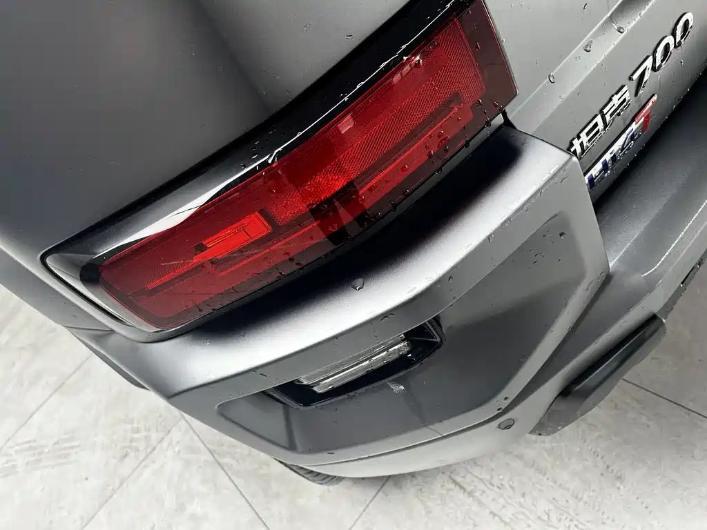 TANK TANK 700 NEW ENERGY