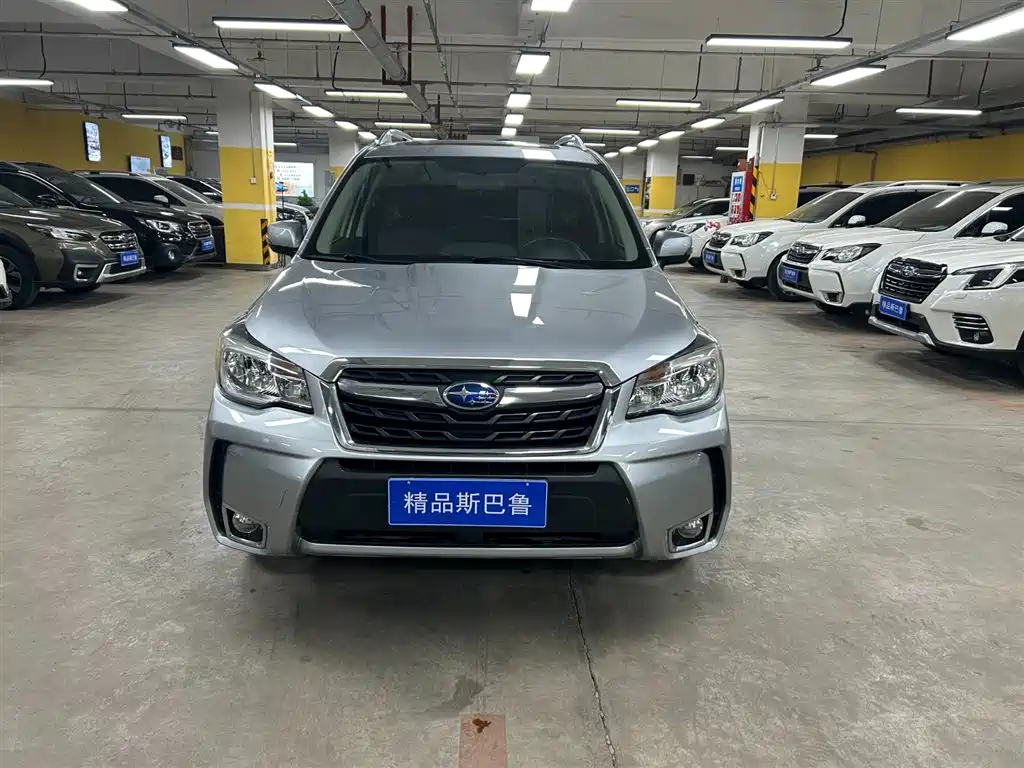 SUBARU FORESTER