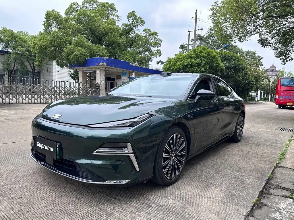 Galaxy Galaxy Xingyao 8 2025