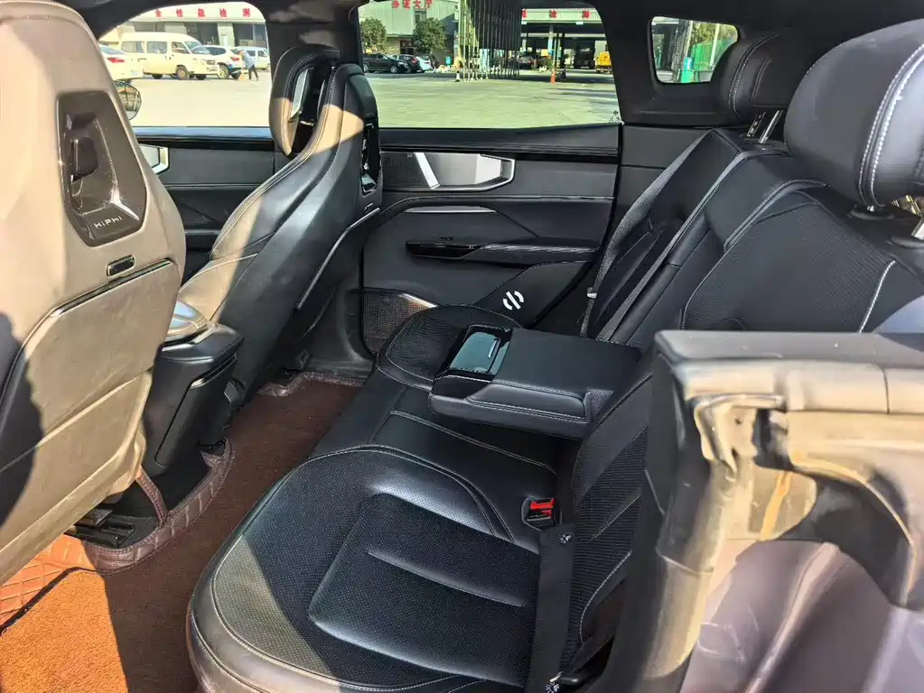 HiPhi GAO HE HIPHI Y