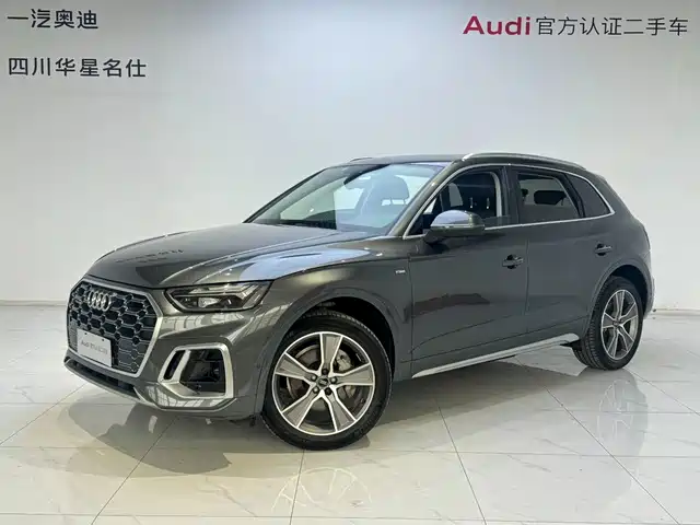 Audi Q5L