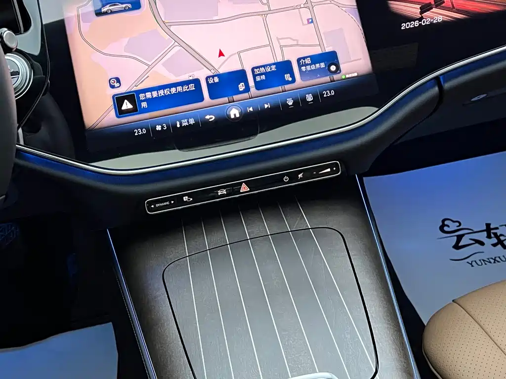 Mercedes-Benz E-Class E 2025 E 300 L Luxury