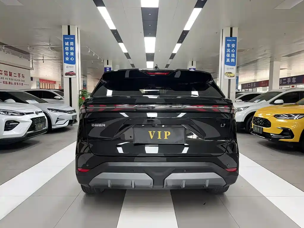 GEELY GALAXY GALAXY L7