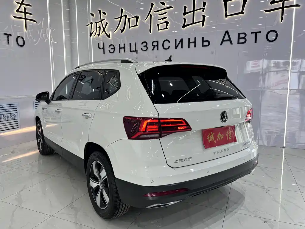 Volkswagen Tharu 2022 280TSI Luxury