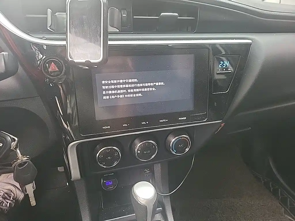 Toyota Corolla — миниатюра 9