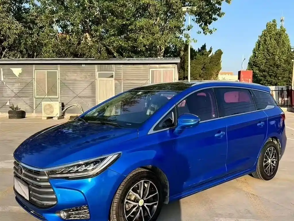 BYD SONG MAX
