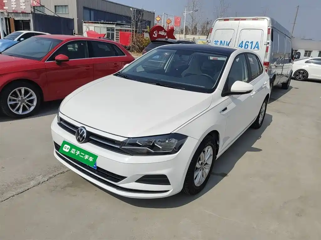 Volkswagen Polo 2020