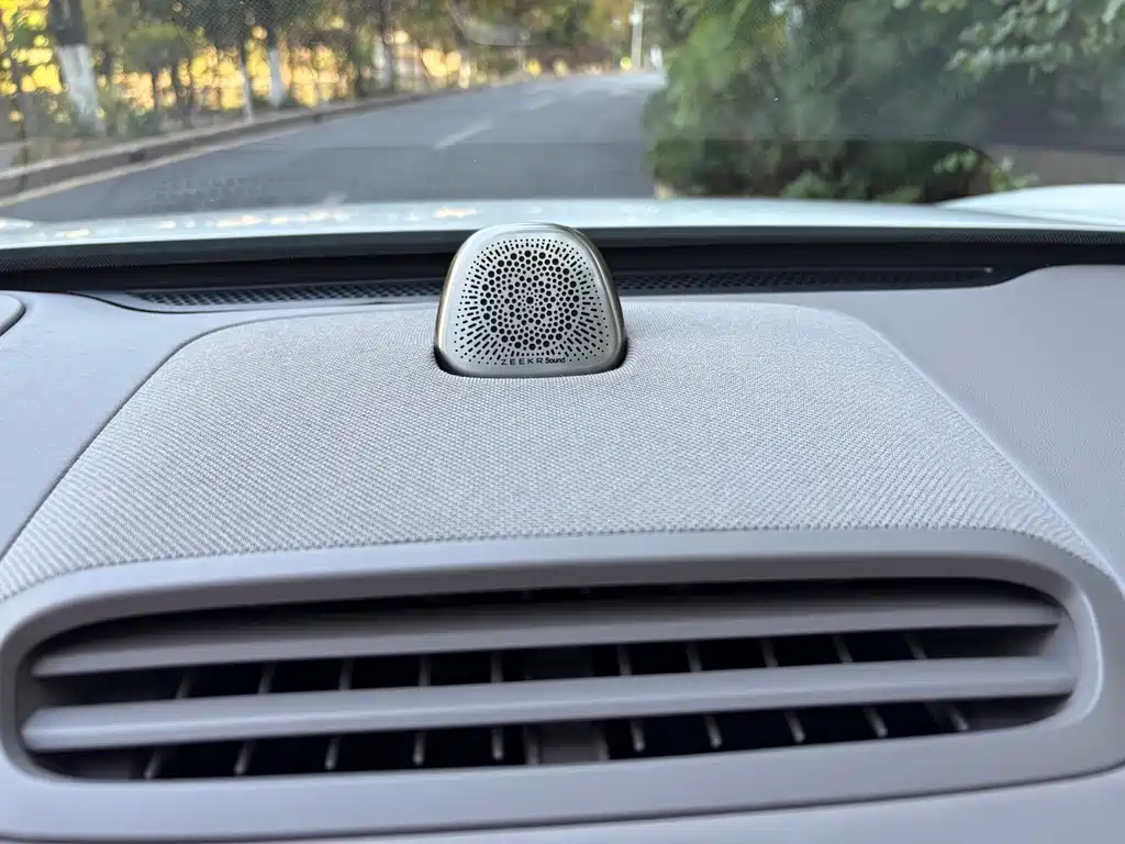 ZEEKR EXTREME KRYPTON 7X