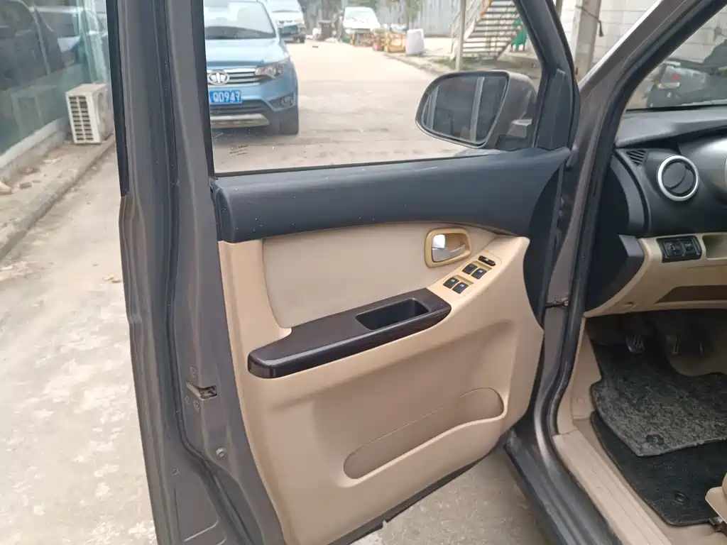 Kaicheng Ono S — миниатюра 6