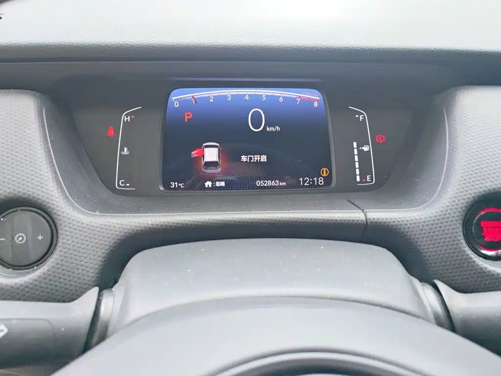 Honda Fit 2021 1.5L CVT