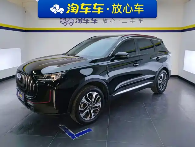 2024 Chery Tiggo 7