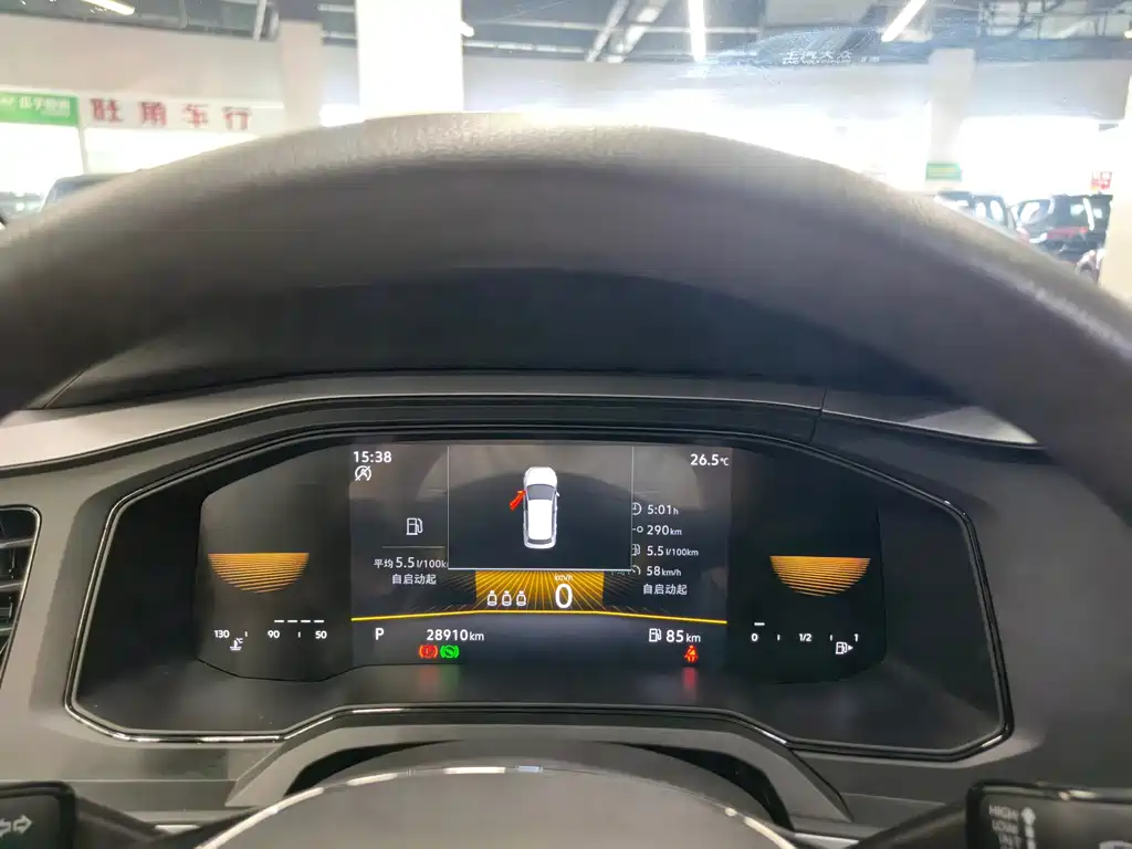 Volkswagen Polo — миниатюра 10