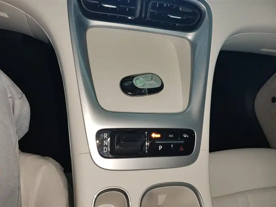 GEELY GALAXY STAR WISH