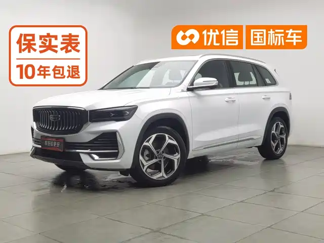 Geely Monjaro