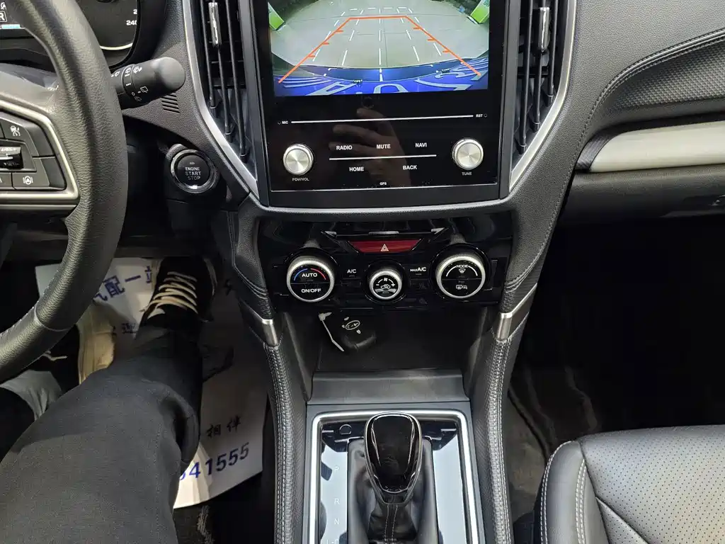 Subaru Forester — миниатюра 16