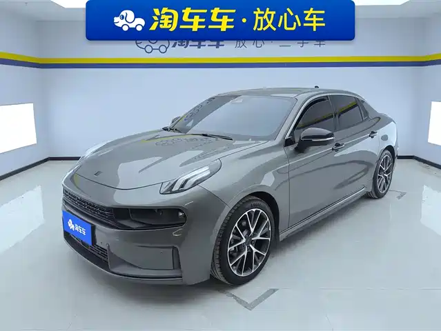 lynk 03