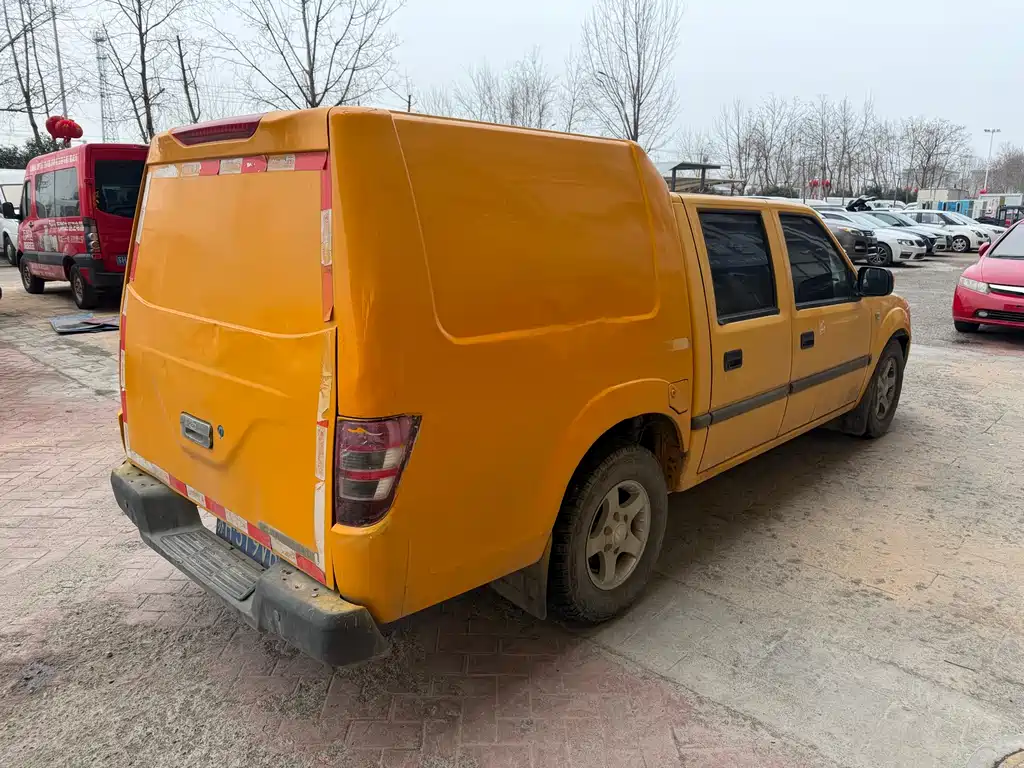 JIANGLING COLLECTION