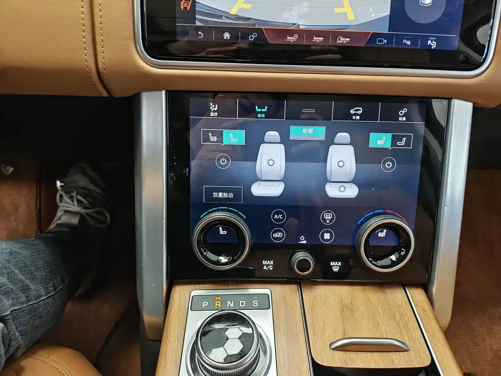 LAND ROVER RANGE ROVER