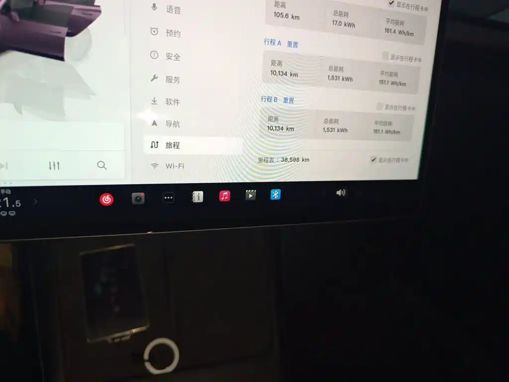 Tesla Model 3 — миниатюра 13