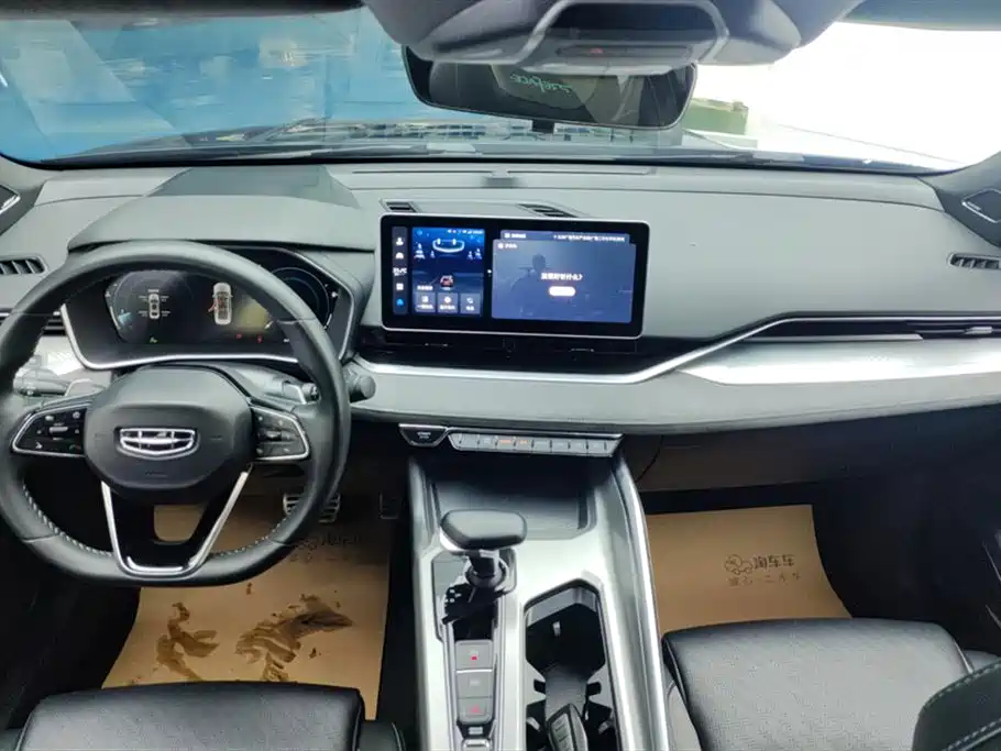 GEELY AUTOMOBILE XINGRUI