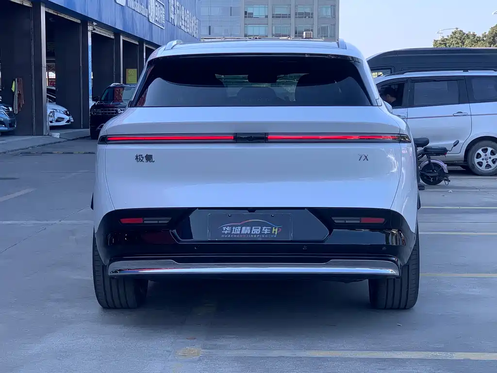 ZEEKR EXTREME KRYPTON 7X