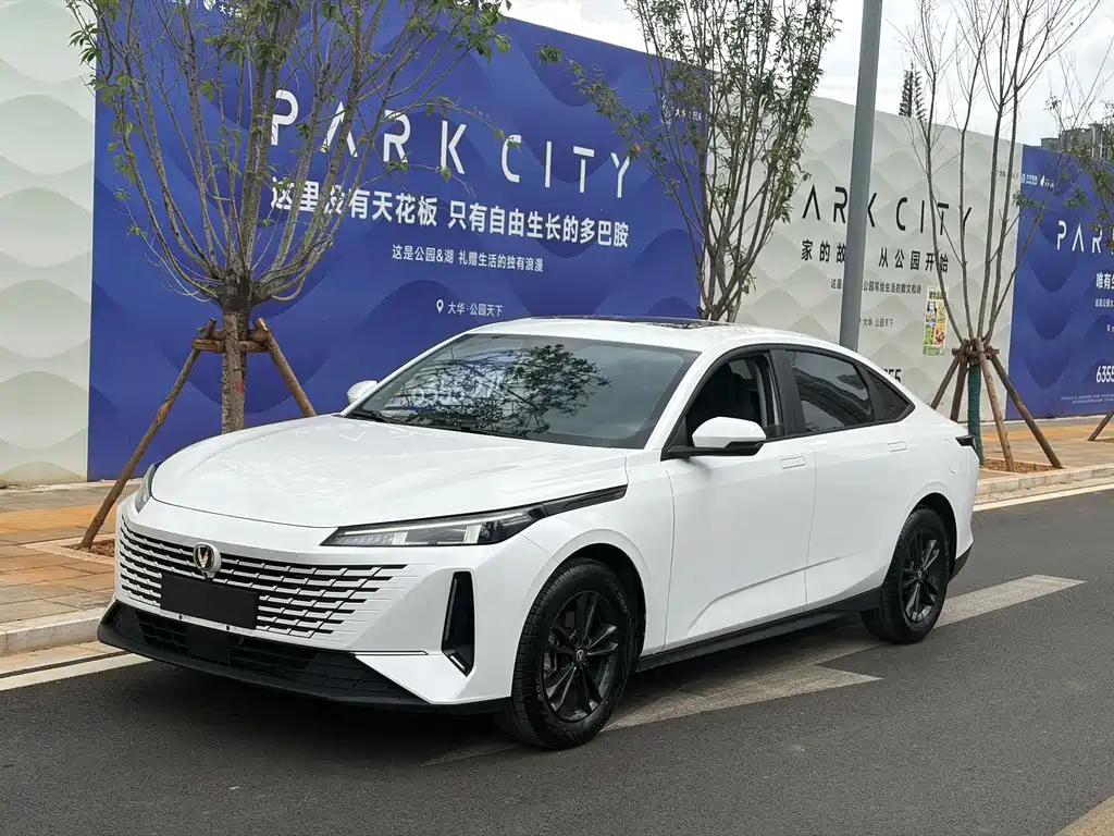 Купить Changan Yida