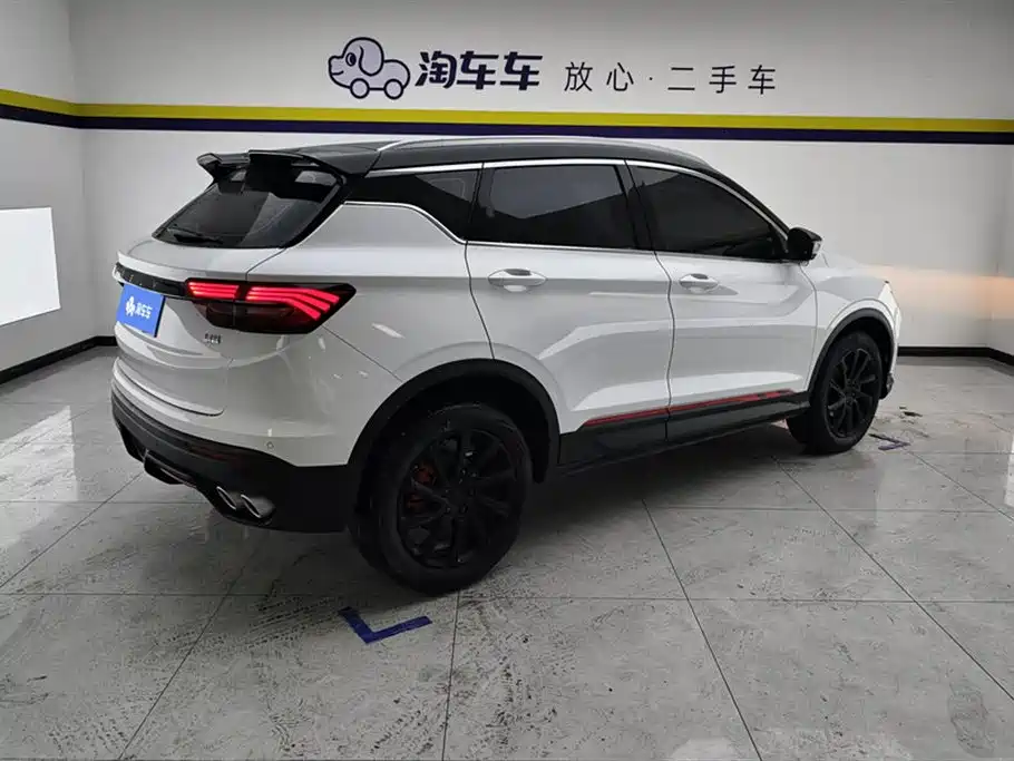 GEELY AUTOMOBILE BINYUE