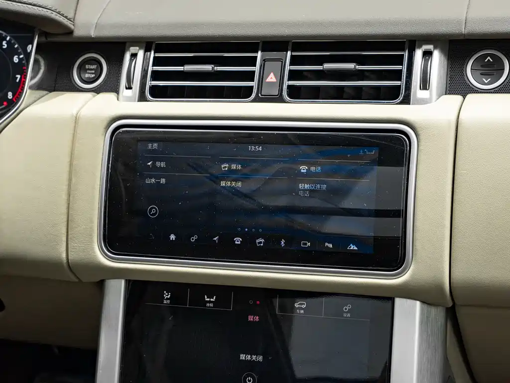 Land Rover Range Rover 2021 3.0 L6