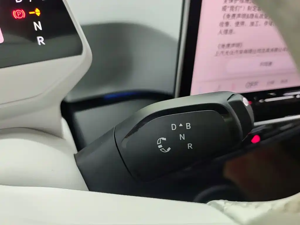 Volkswagen ID.3 — миниатюра 14