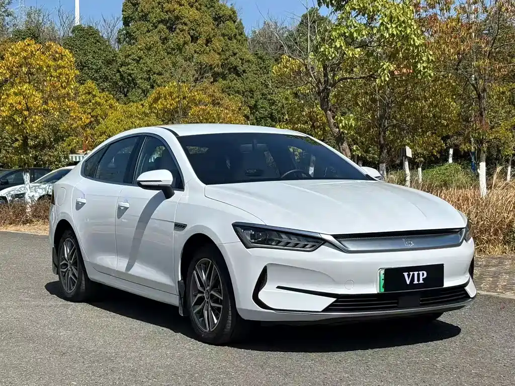 BYD QIN YUAN
