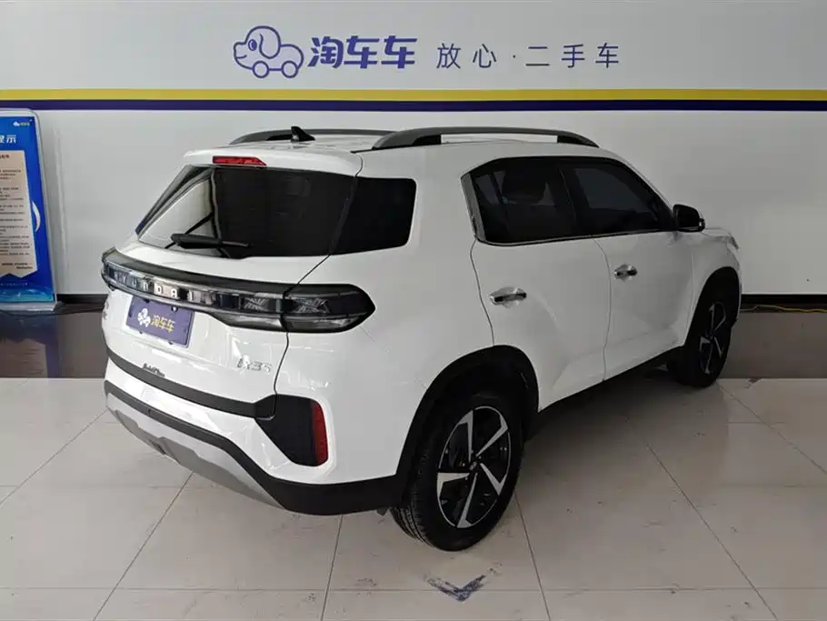 MODERN BEIJING HYUNDAI IX35